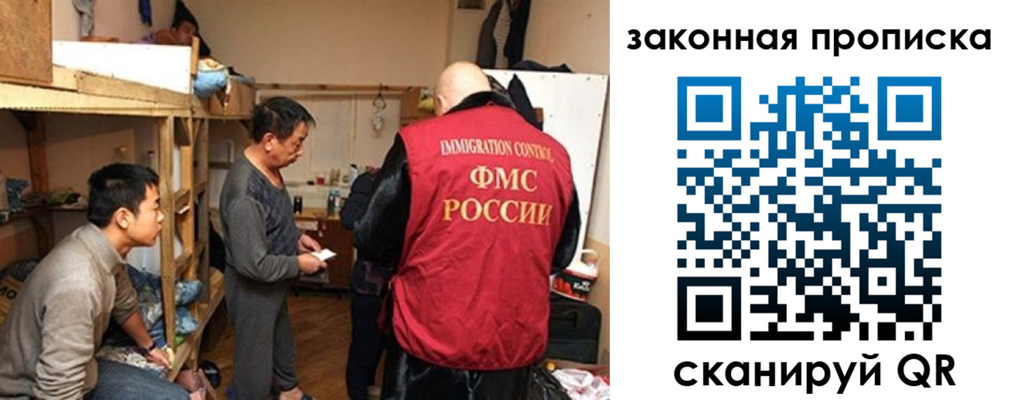 регистрация в Калязине